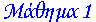 M����� 1