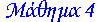 M����� 4